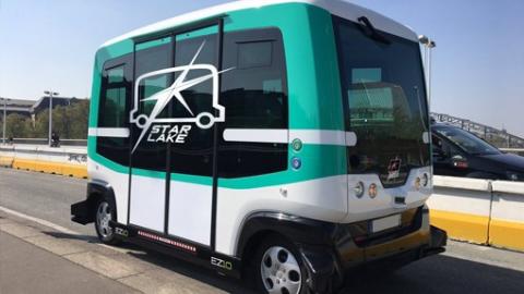 Kaohsiung Launches Driverless Electric Bus