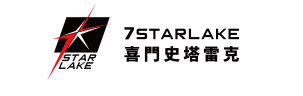 2019_ITS_main_SSL_logo