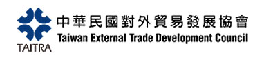 2019_ITS_main_TAITRA_logo