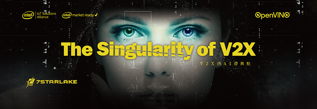  The Singularity of V2X