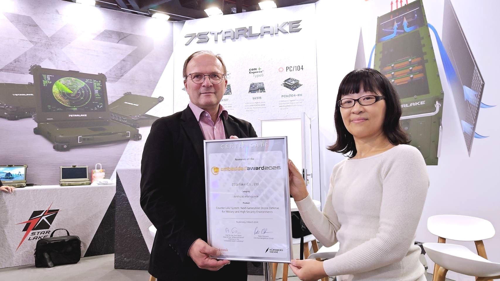 7StarLake Counter-UAV Solution nominated for Embedded Award 2026 in the Artificial Intelligence. 
