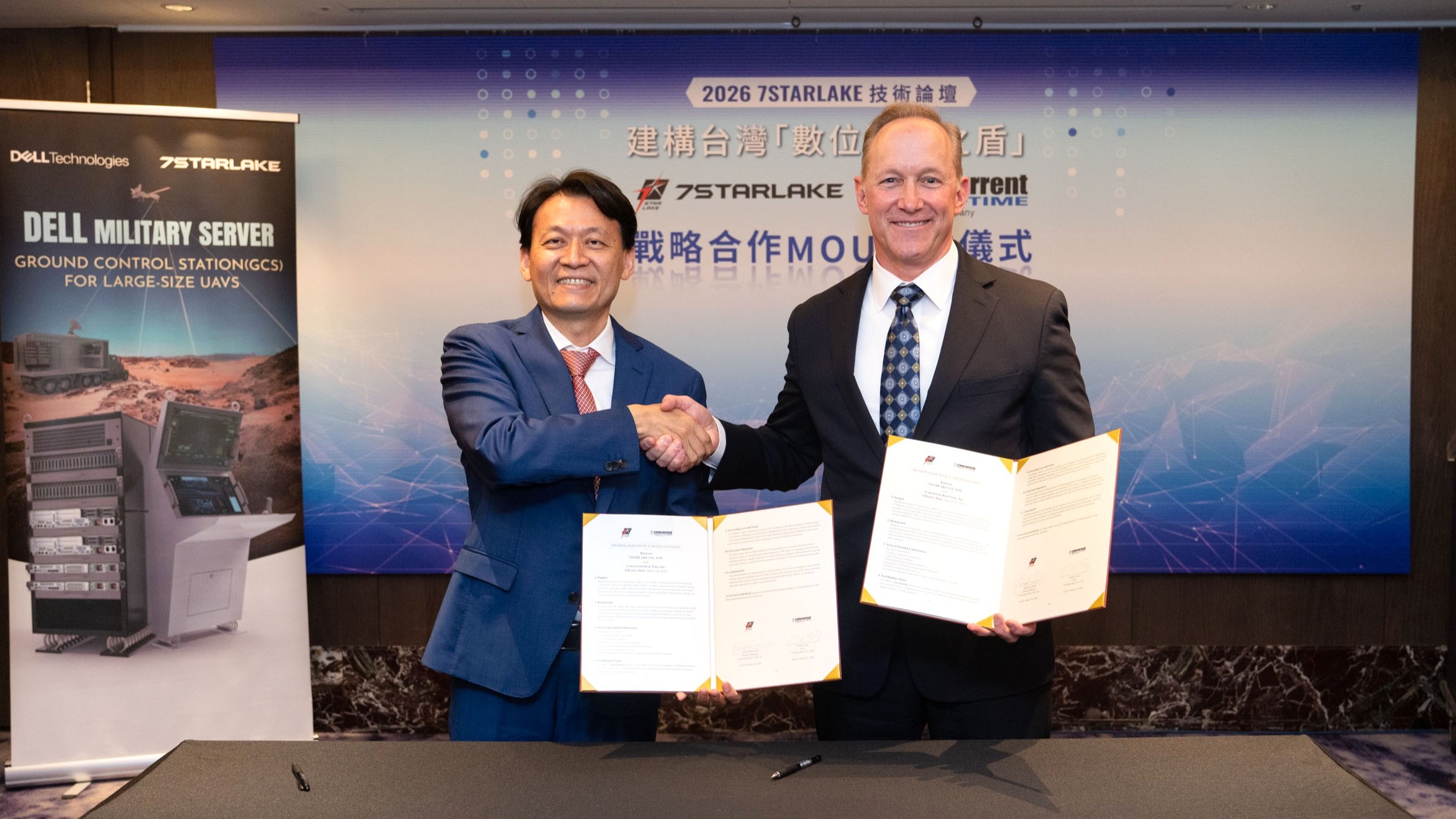 7Starlake x Concurrent Real-Time MOU Signing Ceremony