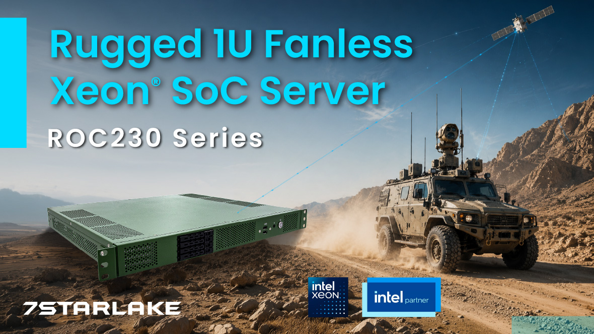 ROC230 Rugged Computer for Military Ground Vehicle