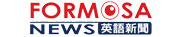 Achievement_media_Formosa_logo
