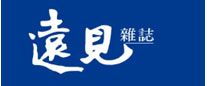 Achievement_media_GlobalViewsMonthly_logo