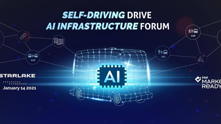 Self-Driving drive AI Infrastructure Forum