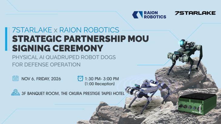 7STARLAKE x RAION ROBOTICS Strategic Partnership & MOU Signing Ceremony