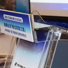 Justin M. Smith, General Manager, Concurrent Real-Time