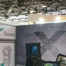 7STARLAKE at Eurosatory 2026