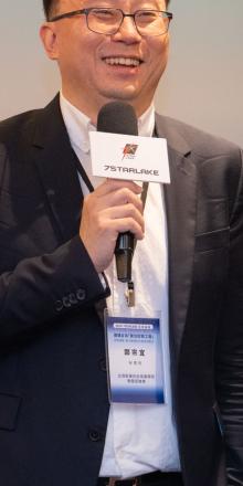Allen Cheng, Secretary General of the Taiwan Eastbound Alliance – Landing America (TEALA)