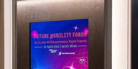 Future Mobility Forum-1