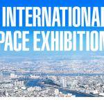 JAPAN INTERNATIONAL AEROSPACE EXHIBITION 2016